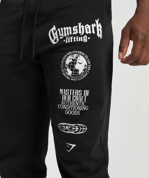 Gymshark Global Lifting Oversized Essential Joggers - Black